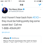 [EXO] 뭐래이<b>쇼</b> <b>호스트</b> 답달라고 트윗올림(슴 일해라)