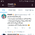 [EXO] 오늘 세훈이 준면이 <b>mc</b>래