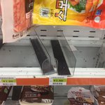 [개깊은빡침] 세X일레<b>X</b> 도X드림<b>점</b> 그런식으로 사람 뽑지마세요