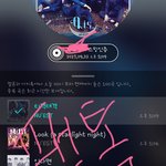 [뉴이스트] <b>미안</b> 질문좀ㅠㅠ헷갈린다