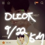 [황민현] 따끈따끈한 뮤지셔니 움짤 <b>배달</b>이요