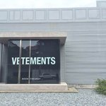 <b>청담</b> 분더샵에 베트멍 판다!!!!!