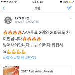 [EXO] <b>님</b>들 독려계 분이 아까 올리신 건데
