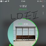 [방탄소년단] 다들 스밍횟수 어느<b>정도</b> 돼??