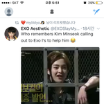 [EXO] 씨벌 어제 나 뎀 보낸다고 외국 엑소엘 졸<b>라리</b>