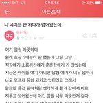 와 여기서 판녀언니를 다보네 ㅎㅎ