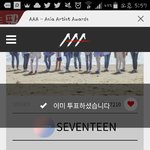 [세븐틴] ㅅㄷ애들 선물 배송할때