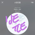 [방탄소년단] 뮤직<b>은행</b>에 애들 나왔어?