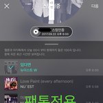 [뉴이스트] 오후6시))차트보고 진이듣고☺️