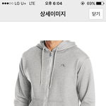 [드루와] 챔피온 <b>후집</b>