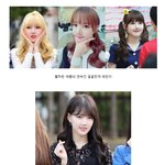 [연예인패션] <b>예린</b> 오늘 출근길 예뻐버려 ㅠㅠㅠ