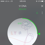 [방탄소년단] 타팬인데 고민보다go는진짜