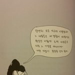힘<b>내장</b>