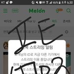 [방탄소년단] 이 어깨 <b>실화</b>?