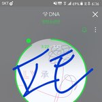 [방탄소년단] 마이크<b>드롭</b> 담주에 방송한대