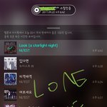 [뉴이스트] 작가님 이<b>정도</b>면 러브인증인데?