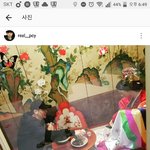 [EXO] <b>박찬열</b> 인별