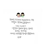 [조언부탁해] 현 고2이상 들어와주세요