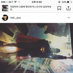 [EXO] <b>왕</b> <b>일</b>등이다