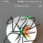 [EXO] <b>낮</b>1뜨1달진짜재밌다ㅅㅂ