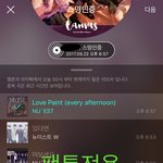 [뉴이스트] 오후7시차트))<b>엉망</b>입니다 엉엉
