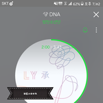 [방탄소년단] 순위 봤니 이삐들??