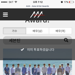 [세븐틴] ㅅㄷ 캐러시들 추천해주라
