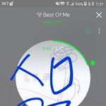 [방탄소년단] 방<b>탄성</b>적기록계정에 올라옴