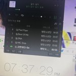 [방탄소년단] 이제 뭐라고 말해야 독려가 될지 모르겠다