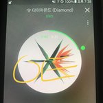 [EXO] 찬열이 <b>스윗미</b> 부르는거 실화냐ㅠㅠ