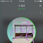 [방탄소년단] <b>이쯤</b>되면 우리가