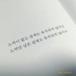 [조언부탁해] 고등학교 문제로 부모님과 다투는중입니다
