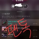[뉴이스트] 이거좀..!!