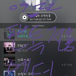 [뉴이스트] ㅅㄷ)초동이 중요하다는 거 아는데