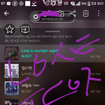 [뉴이스트] ㅅㄷ) 우헤헤헿 <b>꼬랑</b>매거진 바다꼬