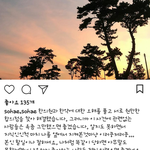 <b>한약</b>으로 건강 망쳤다는 그녀 최근 근황