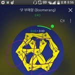 [EXO] 야 <b>큰</b><b>일남</b>