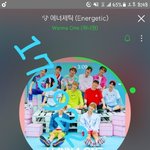 [옹성우] 우리 공지부터 <b>정해</b>보자