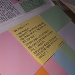 [드루와] 윗집에 쪽지 붙여두고 올건데 내용좀 (<b>사진O</b>