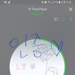 [방탄소년단] 우리저번에 팬싸 <b>의자</b> 그거 빅힛에 말하기로