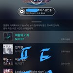 [뉴이스트] <b>해외</b>공구때메 울던 러브 어딨니~?