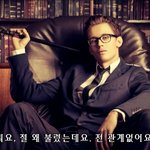 [댓글부탁해] 이 외국남자 누군지 아는사람ㅠ?