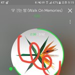 [EXO] 야 이건 일단 <b>안심</b>해도 되는부분?