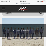 [세븐틴] ㅅㄷ 티저 사진 궁예