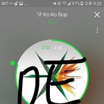 [EXO] 야 나 공구로 7장샀는데 더 질러 말아