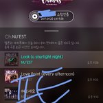 [뉴이스트] 자 이제 시작이야~