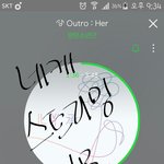 [방탄소년단] 네캐 스트리밍 <b>방법</b> <b>질문</b>