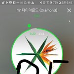 [EXO] 썩수 스밍 말이야