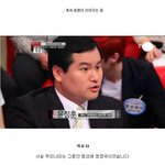 [드루와] 얘들아 동성애문제 <b>진중</b>권 팩폭 좀 보셈ㅋㅋ