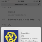 [EXO] <b>용돈</b> 60코밥 40결앨 로 조지는거 어떰